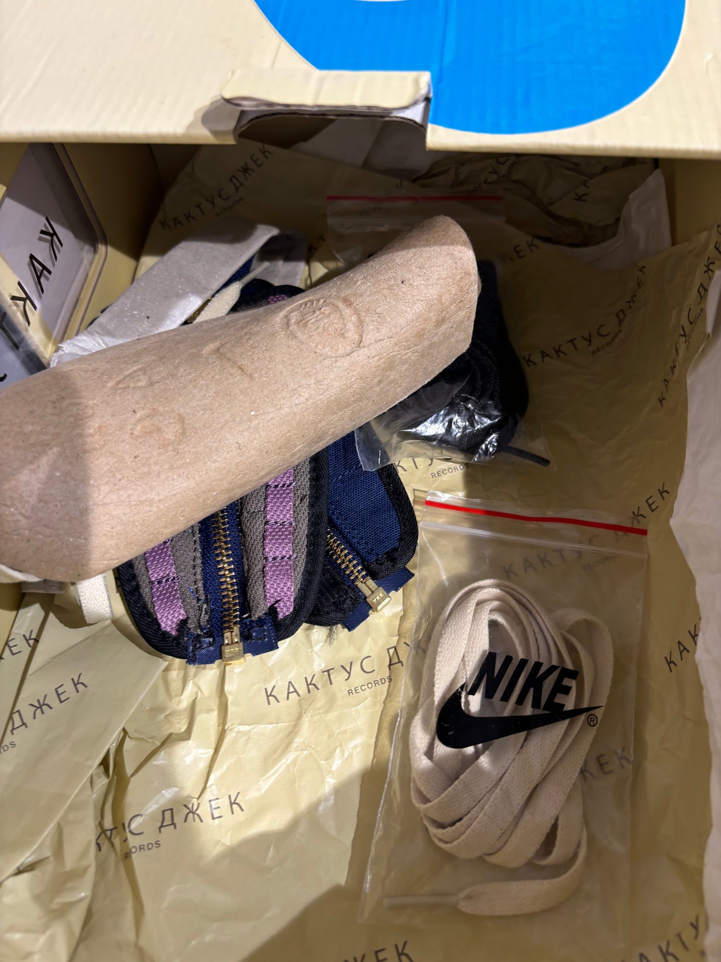 Nike Air Force 1 Low Travis Scott Cactus Jack UK 8