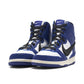 Nike Dunk High x AMBUSH Deep Royal