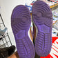 Nike Dunk Low SP Veneer UK 11