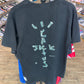 Cactus Jack Tee (L)