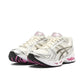 ASICS GEL-Kayano 14 Cream Sweet Pink (H)